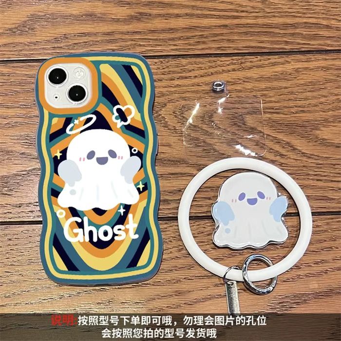 Halloween Ghost