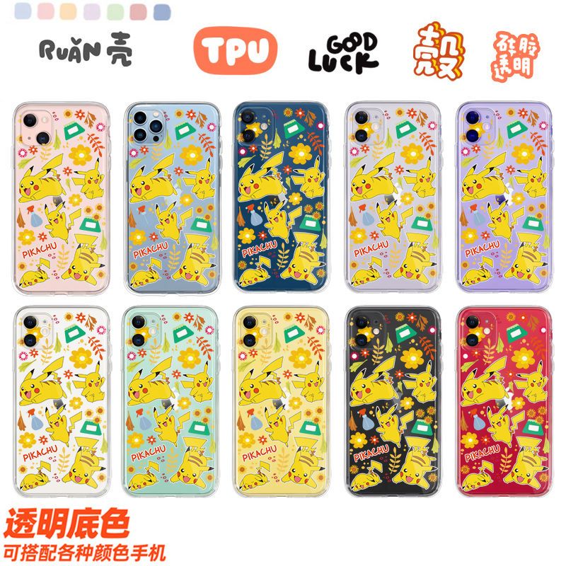 Pikachu Gengar Venusaur iPhone14 Apple 12/13promax phone case 11 Elf Baby xr transparent anti-fall 8p