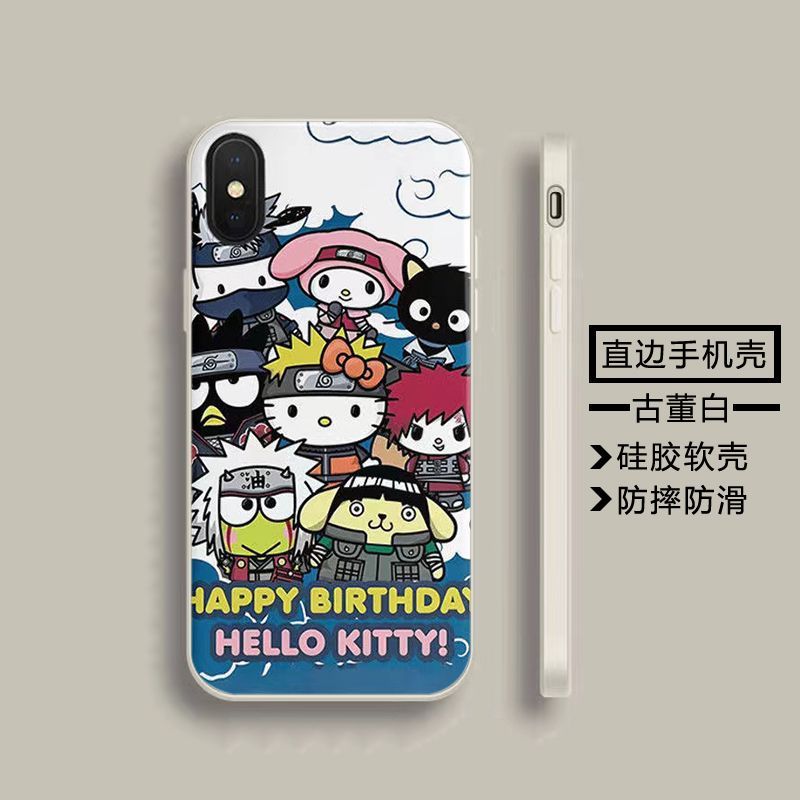 Naruto & Sanrio