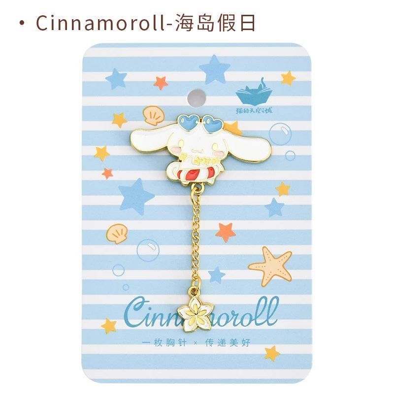 Cinna pin accessories